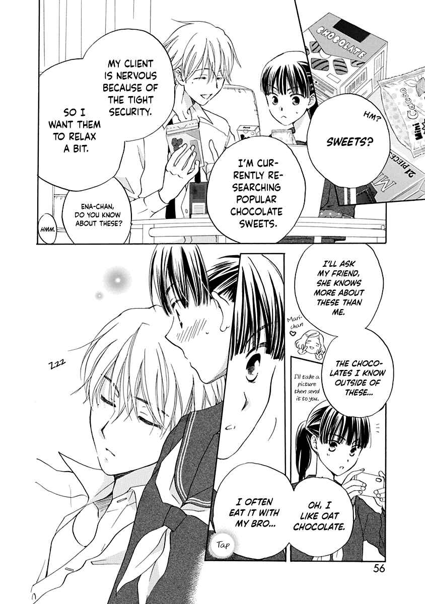 Page 15 Chapter 2 Teppeki Honeymoon