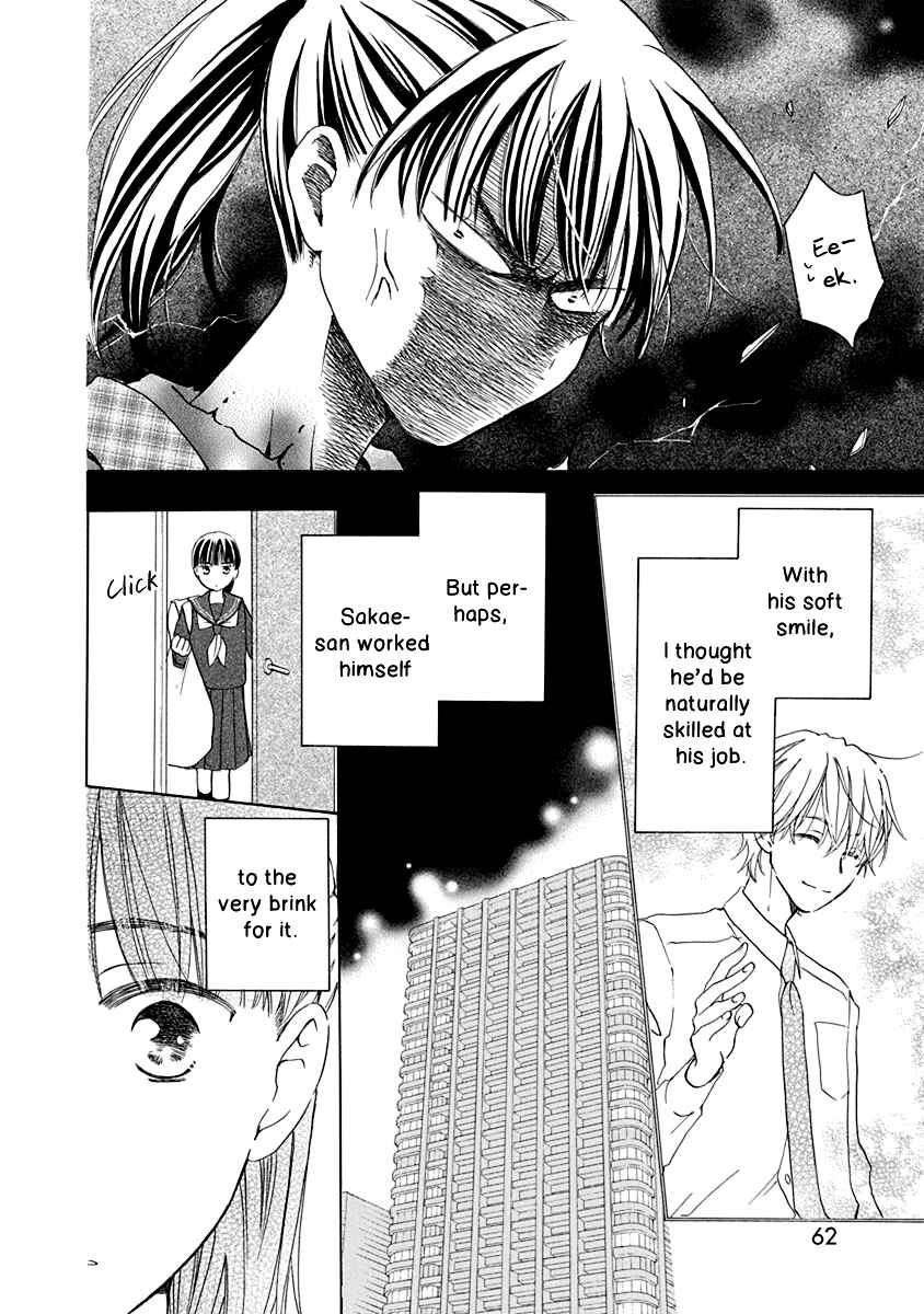 Page 21 Chapter 2 Teppeki Honeymoon