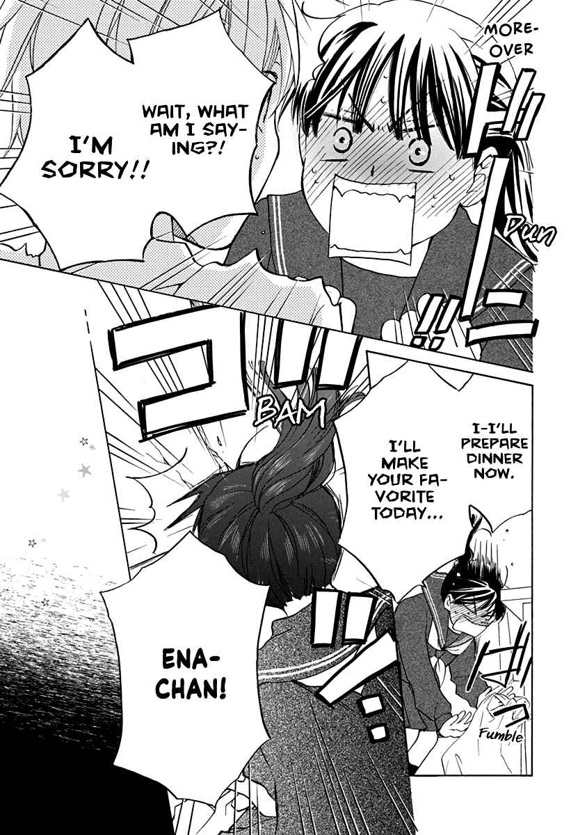 Page 24 Chapter 2 Teppeki Honeymoon