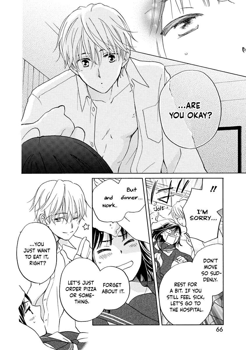 Page 25 Chapter 2 Teppeki Honeymoon