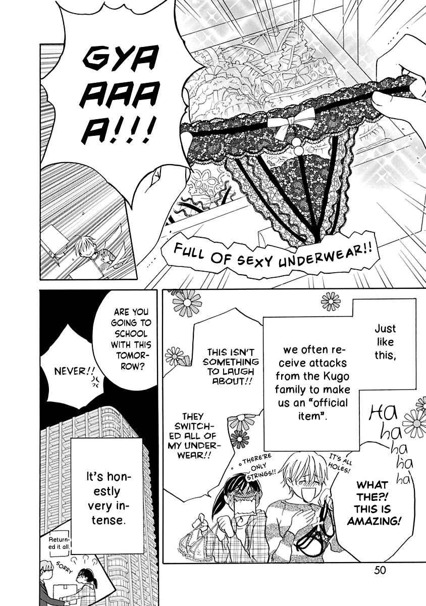 Page 9 Chapter 2 Teppeki Honeymoon