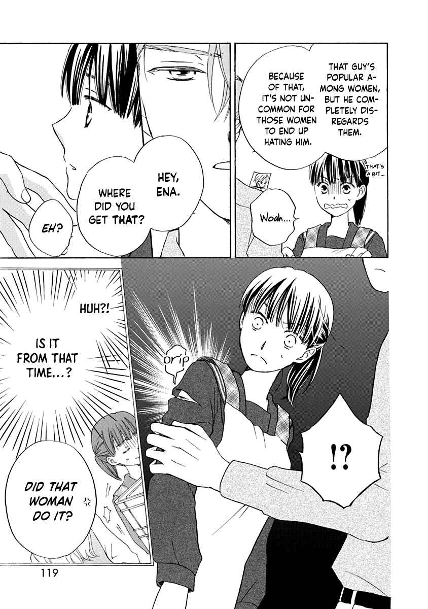 Page 24 Chapter 14 Teppeki Honeymoon