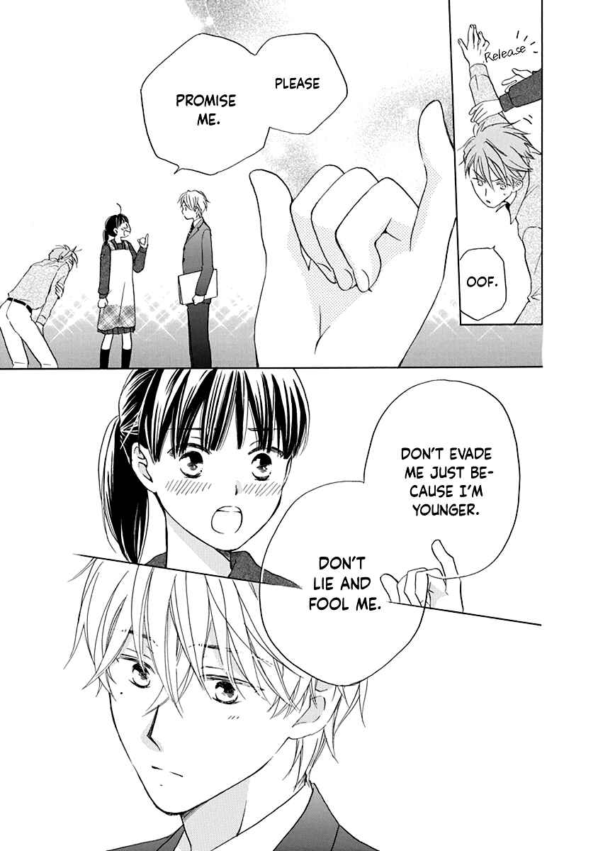 Page 28 Chapter 14 Teppeki Honeymoon