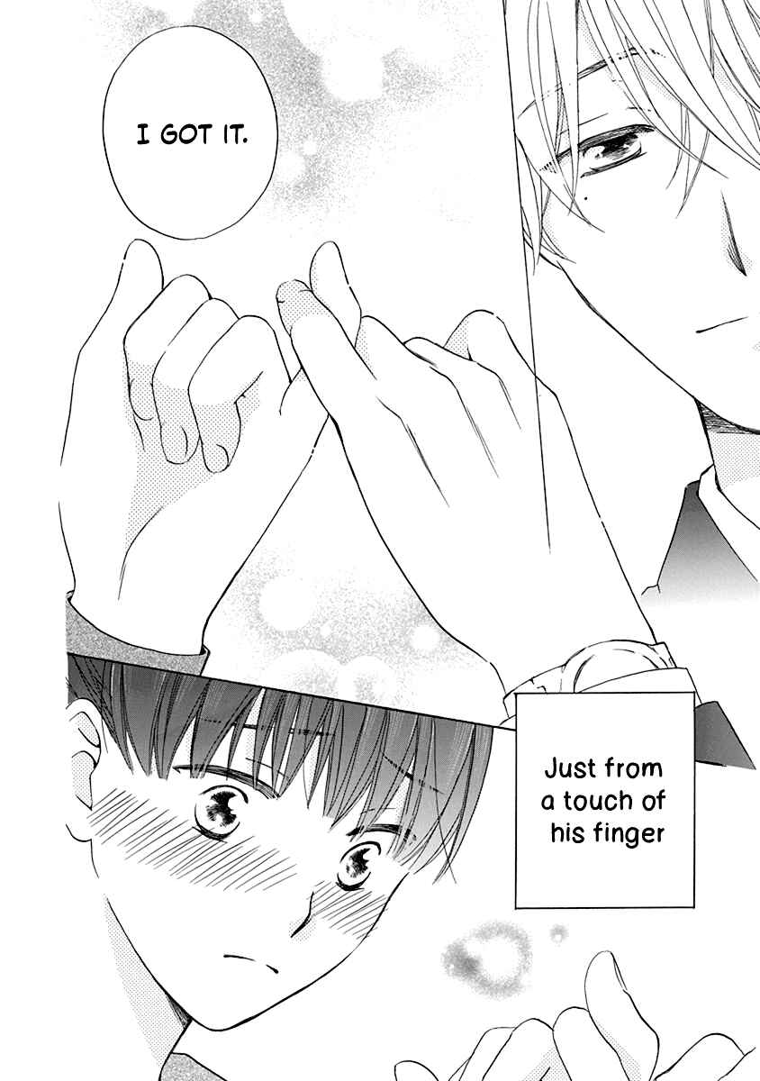 Page 29 Chapter 14 Teppeki Honeymoon