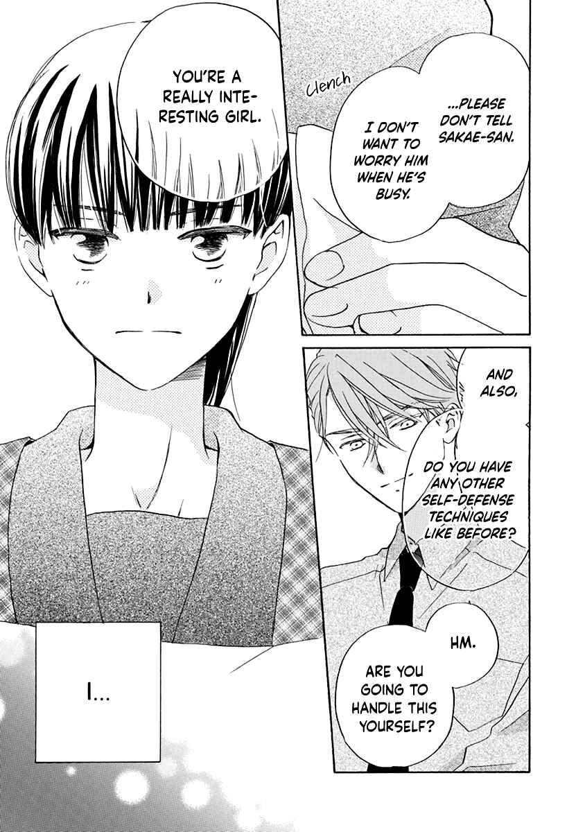 Page 32 Chapter 14 Teppeki Honeymoon