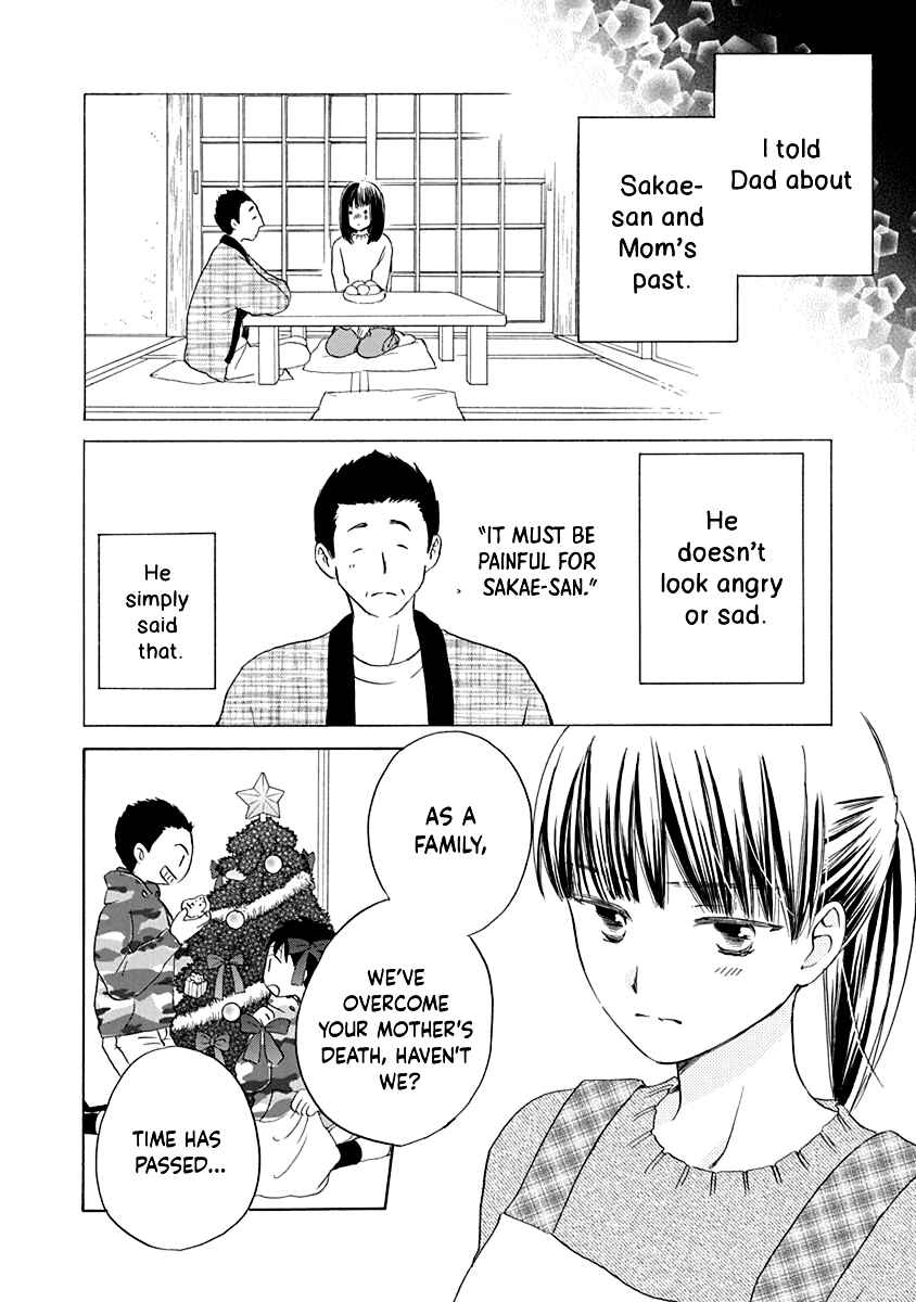 Page 9 Chapter 14 Teppeki Honeymoon