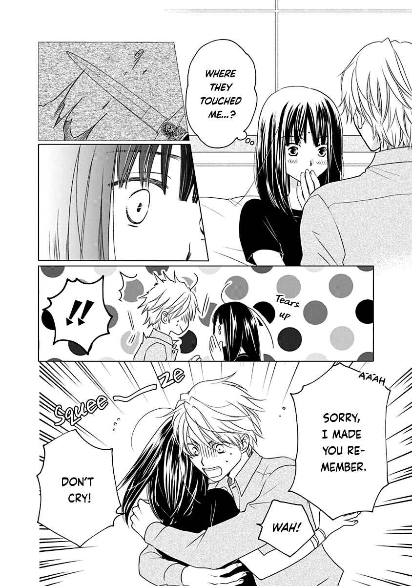 Page 4 Chapter 15.5 Teppeki Honeymoon