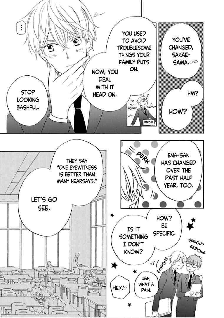 Page 13 Chapter 31 Teppeki Honeymoon