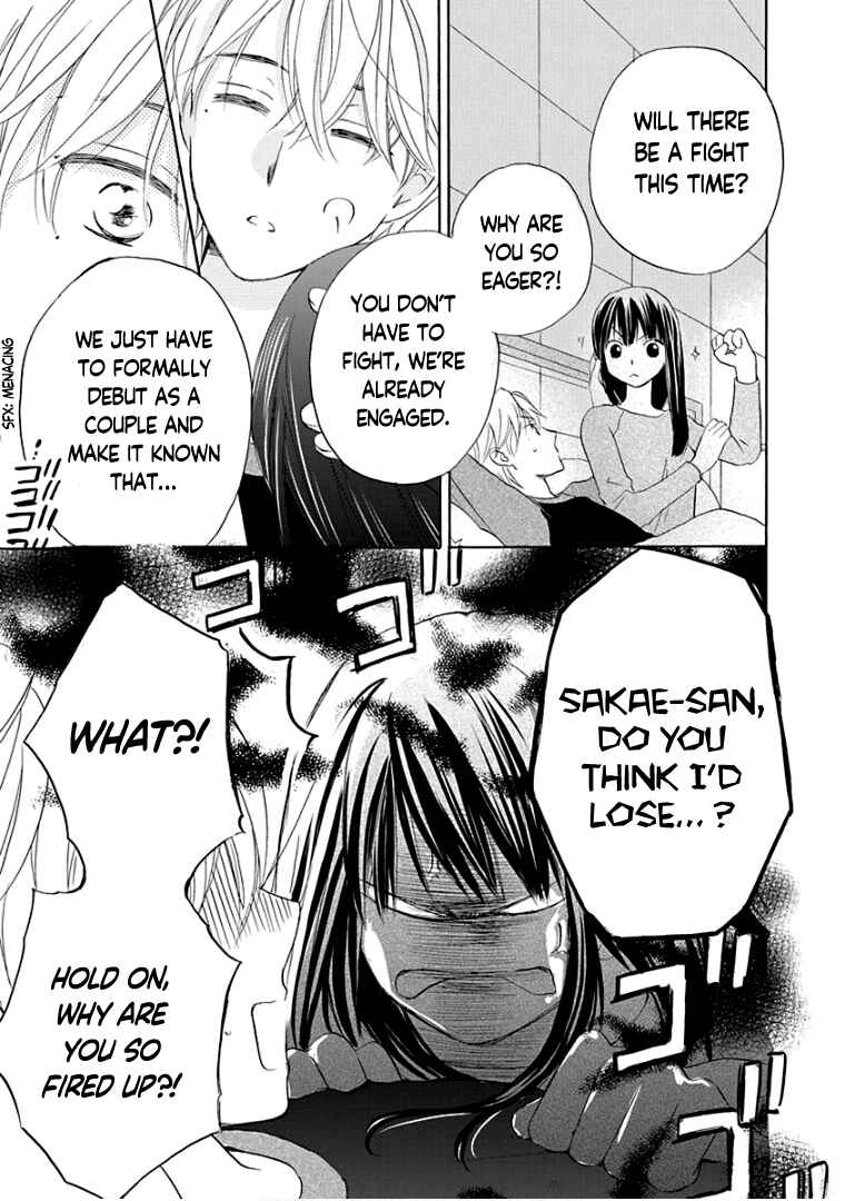 Page 17 Chapter 31 Teppeki Honeymoon