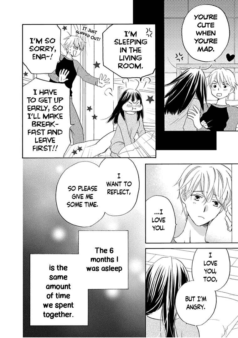 Page 20 Chapter 31 Teppeki Honeymoon