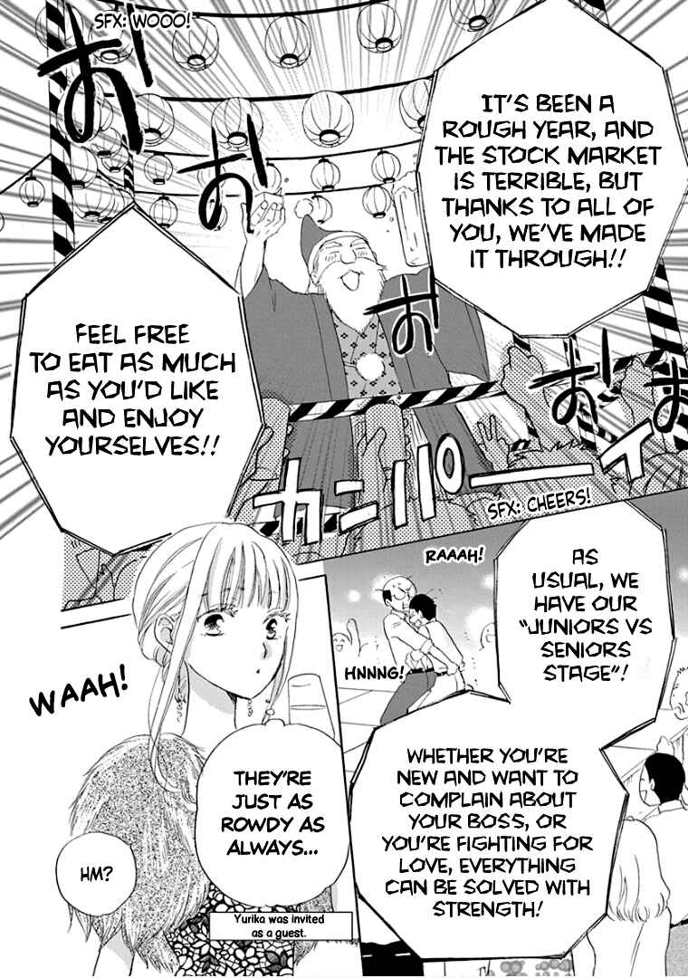 Page 29 Chapter 31 Teppeki Honeymoon