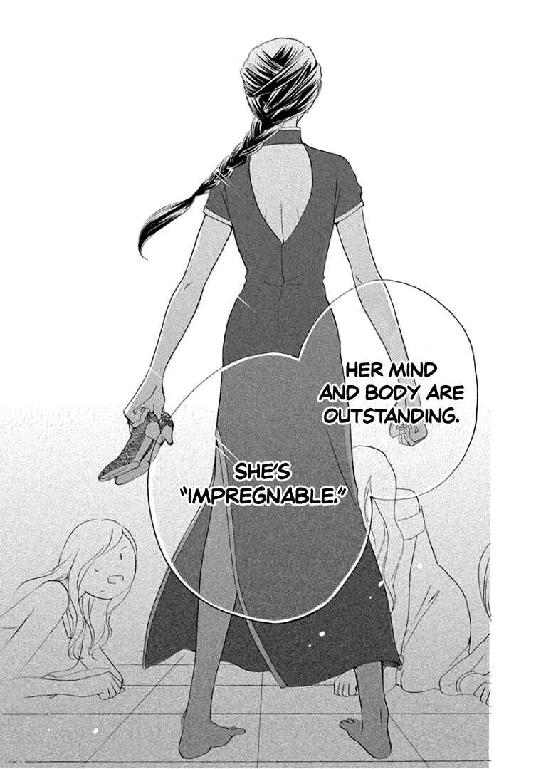 Page 32 Chapter 31 Teppeki Honeymoon