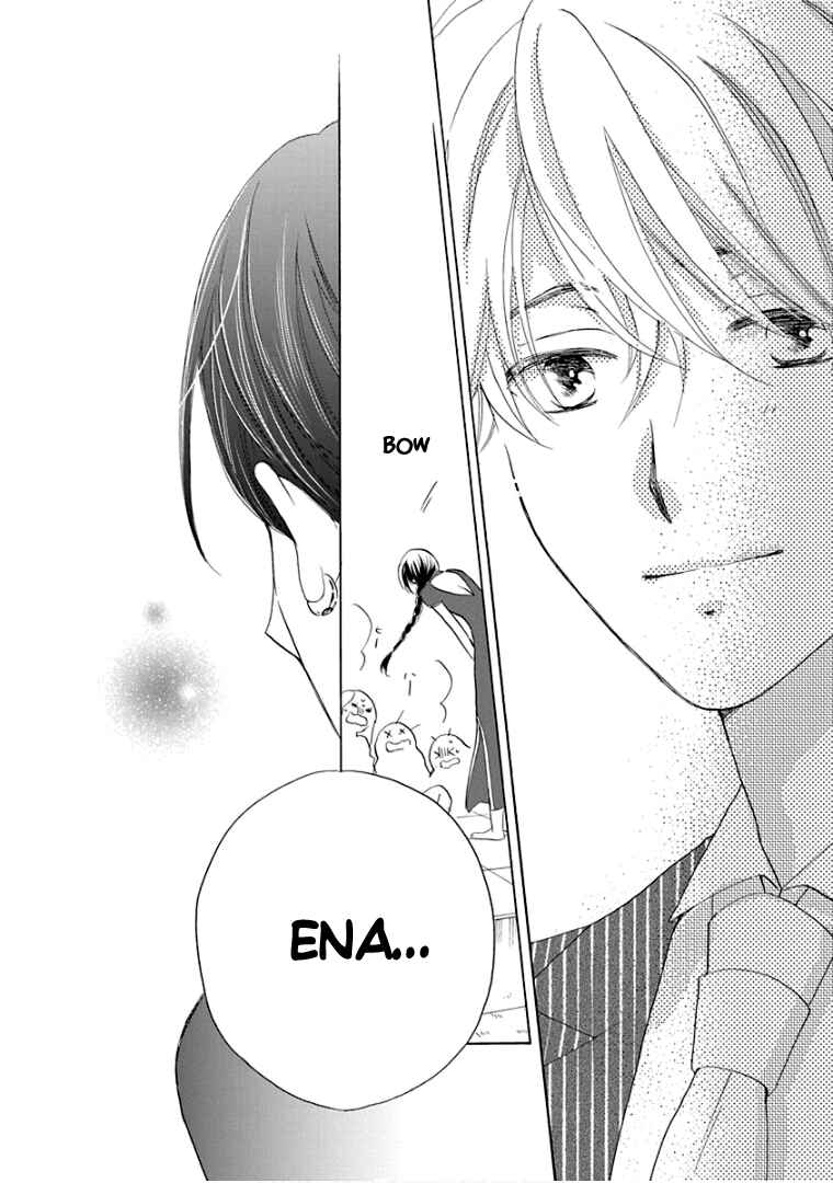 Page 33 Chapter 31 Teppeki Honeymoon