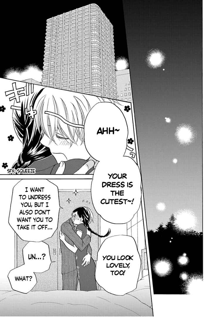 Page 36 Chapter 31 Teppeki Honeymoon
