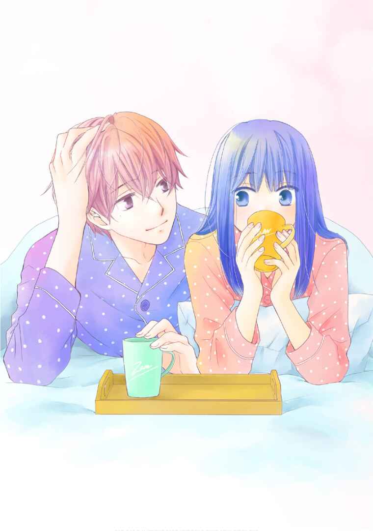 Page 6 Chapter 31 Teppeki Honeymoon