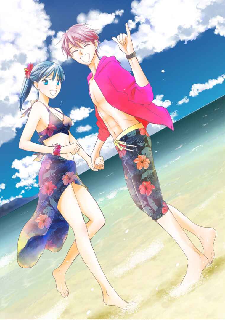 Page 7 Chapter 31 Teppeki Honeymoon