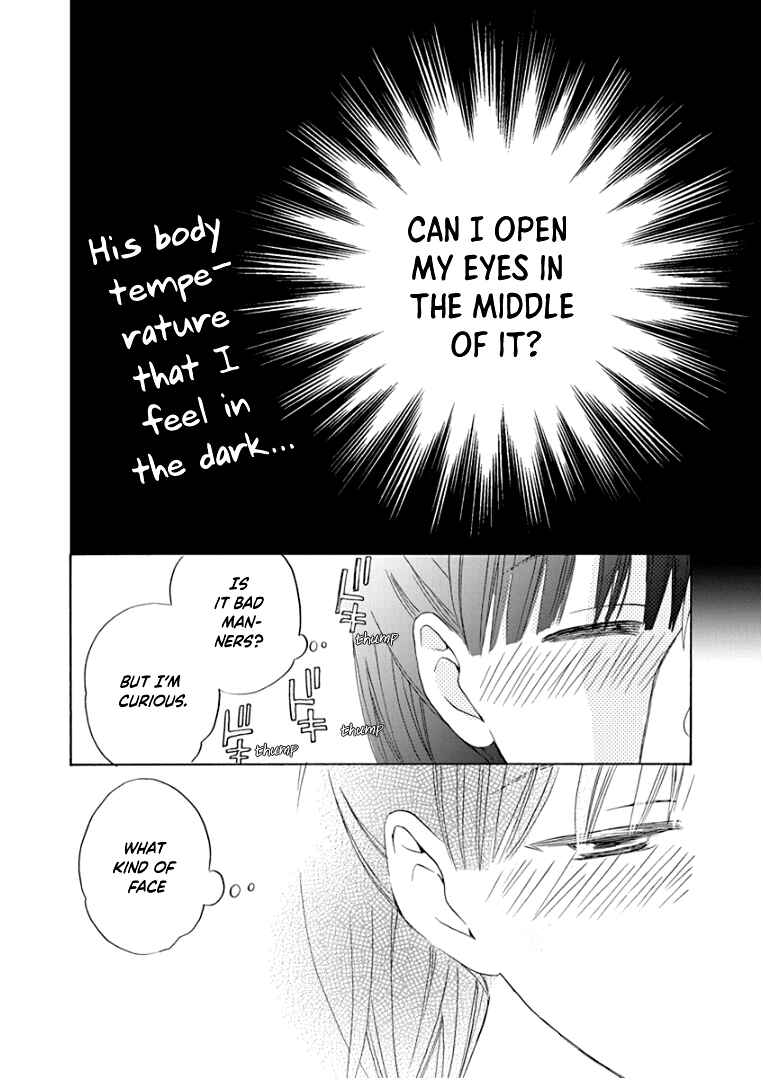 Page 4 Chapter 20.5 Teppeki Honeymoon