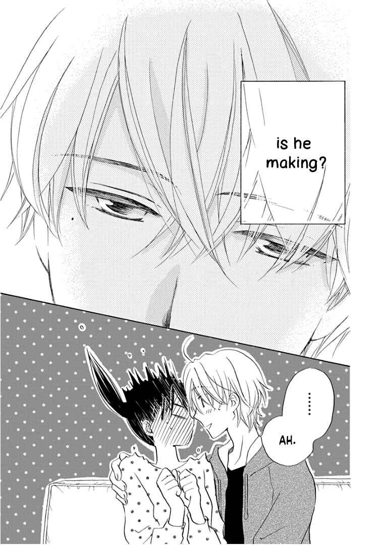 Page 5 Chapter 20.5 Teppeki Honeymoon
