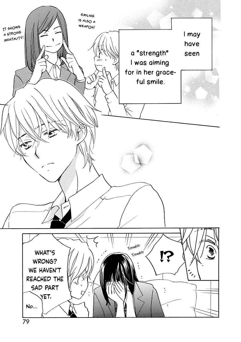 Page 16 Chapter 13 Teppeki Honeymoon