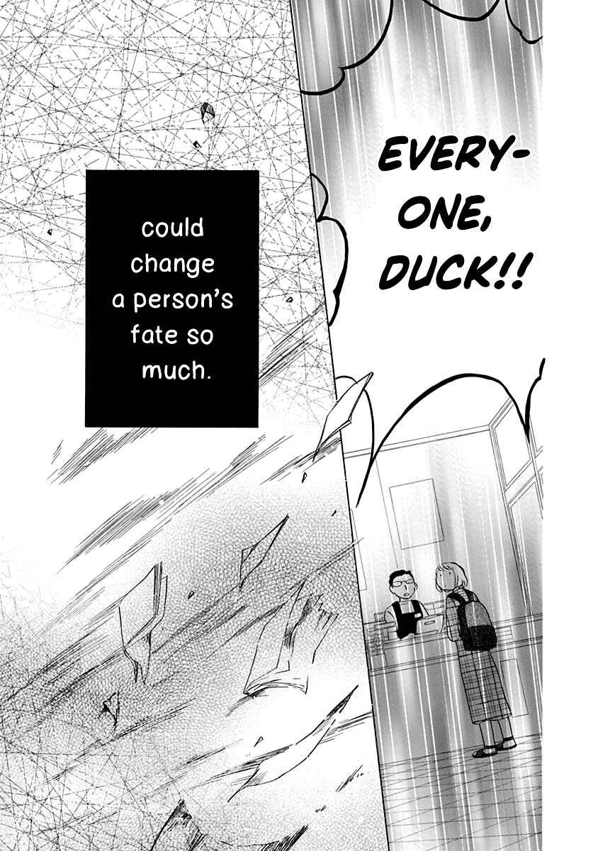 Page 20 Chapter 13 Teppeki Honeymoon