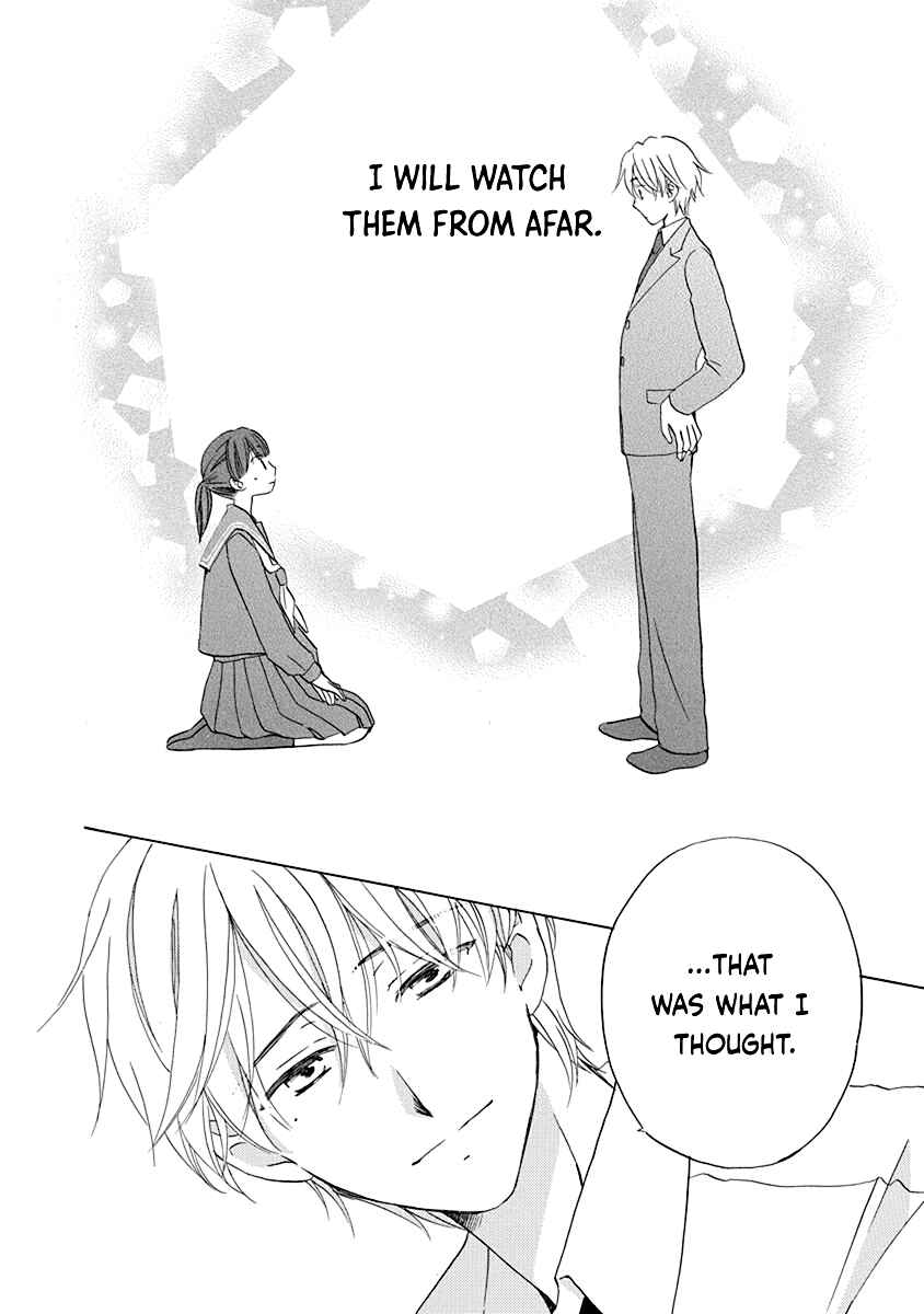 Page 28 Chapter 13 Teppeki Honeymoon