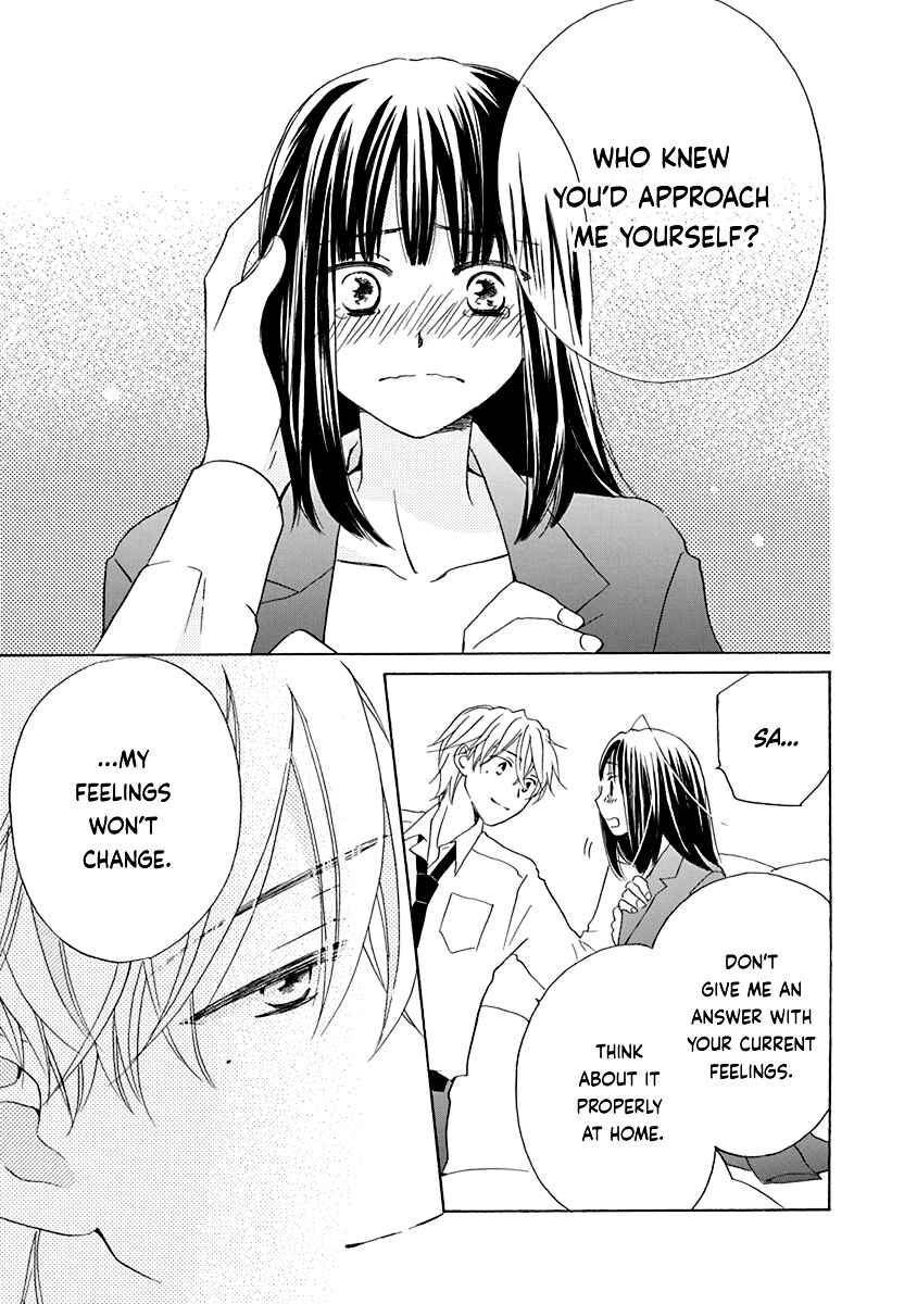 Page 29 Chapter 13 Teppeki Honeymoon