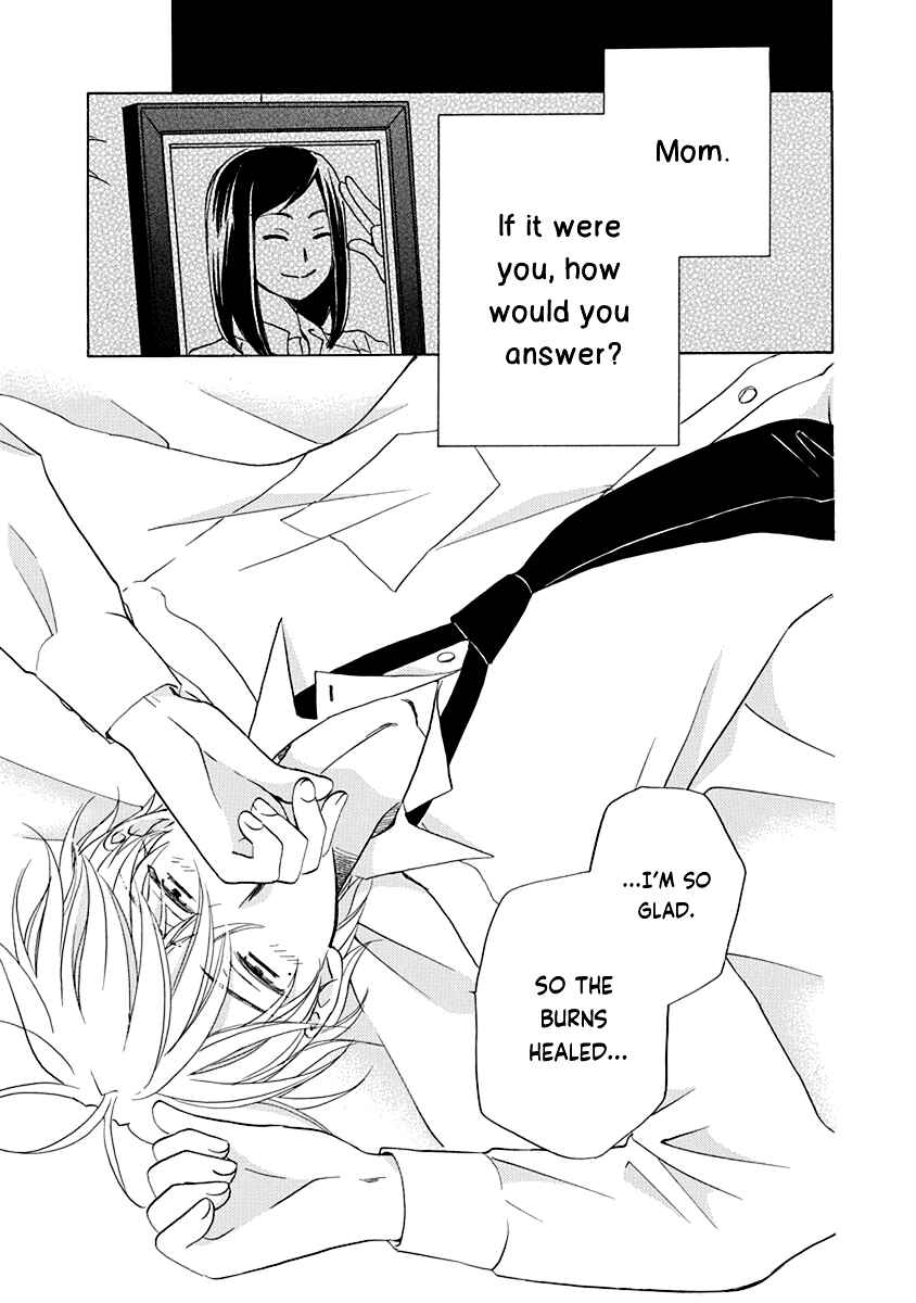 Page 33 Chapter 13 Teppeki Honeymoon