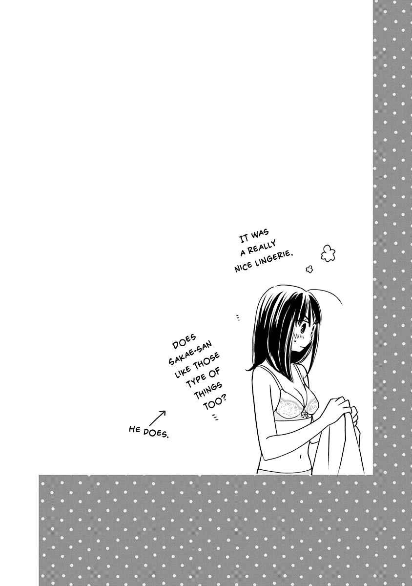 Page 34 Chapter 13 Teppeki Honeymoon