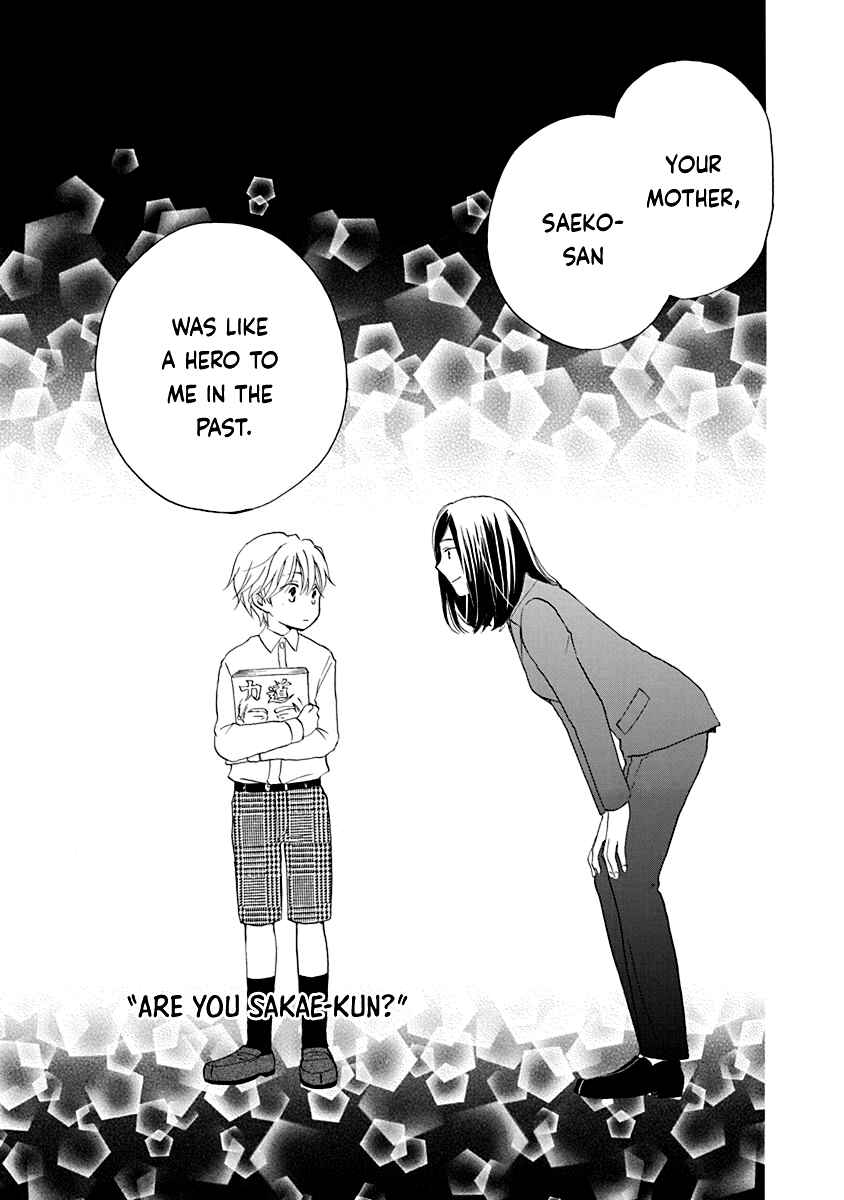 Page 8 Chapter 13 Teppeki Honeymoon