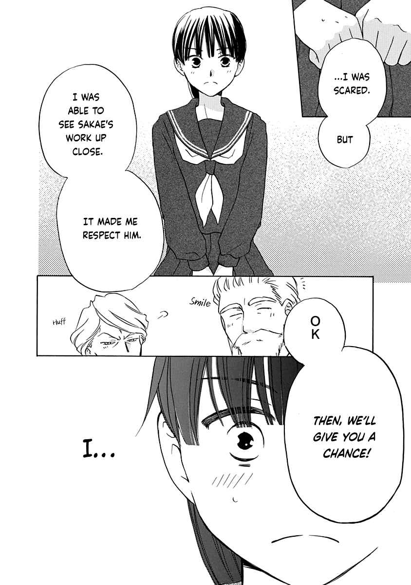 Page 23 Chapter 12 Teppeki Honeymoon