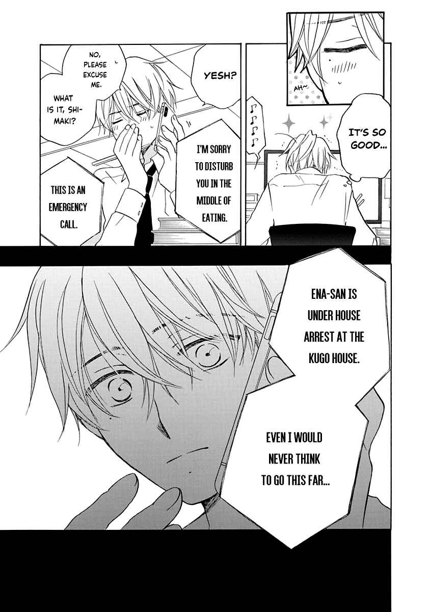 Page 26 Chapter 12 Teppeki Honeymoon