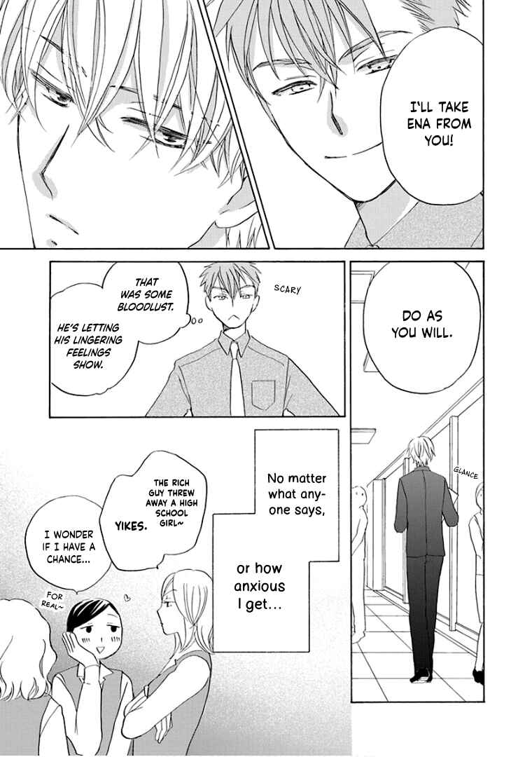 Page 12 Chapter 37 Teppeki Honeymoon