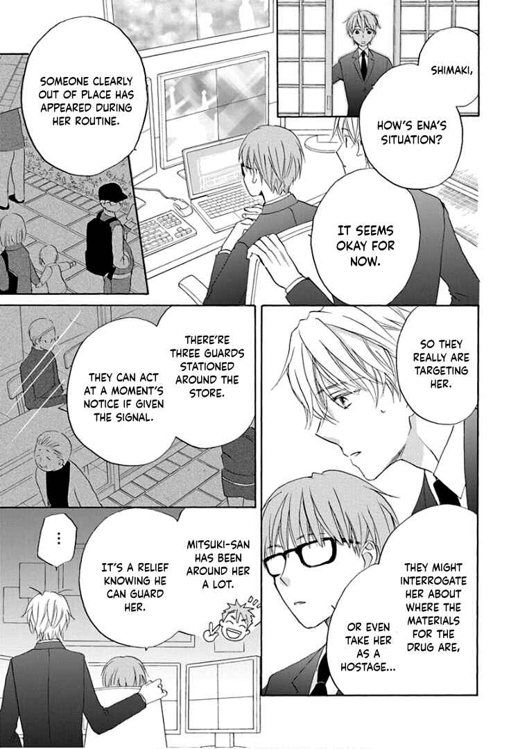 Page 18 Chapter 37 Teppeki Honeymoon