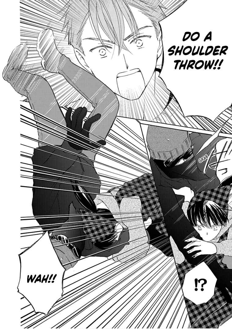 Page 25 Chapter 37 Teppeki Honeymoon