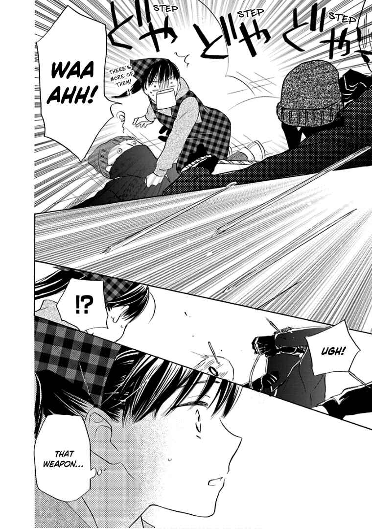 Page 27 Chapter 37 Teppeki Honeymoon