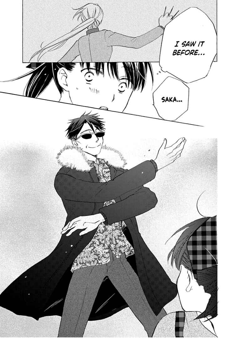 Page 28 Chapter 37 Teppeki Honeymoon