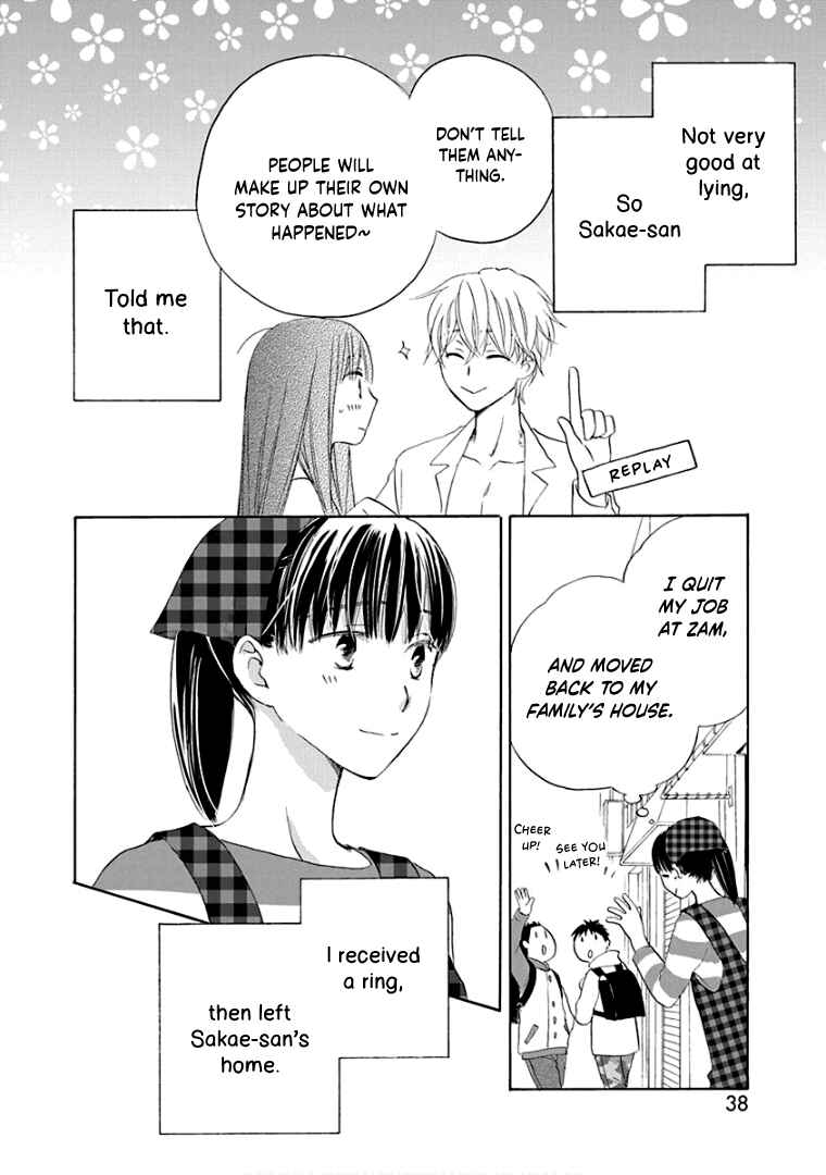 Page 7 Chapter 37 Teppeki Honeymoon