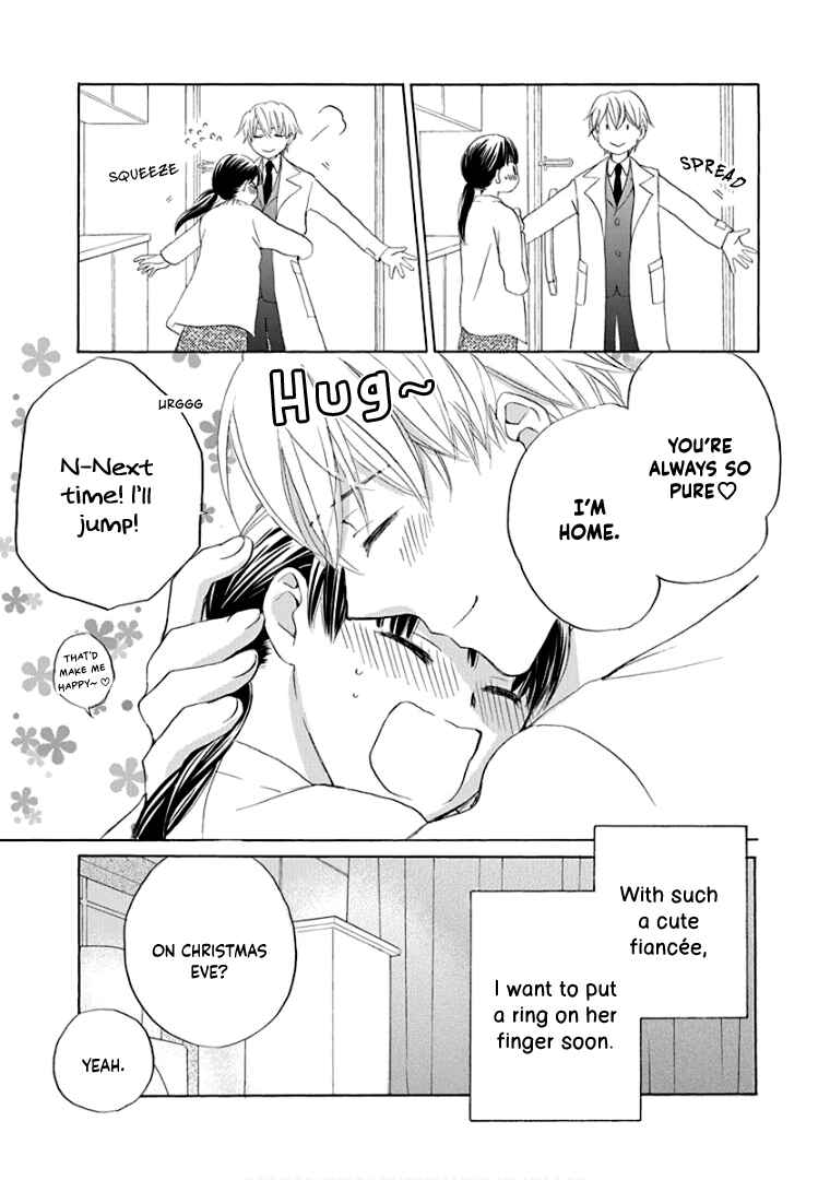 Page 10 Chapter 35 Teppeki Honeymoon