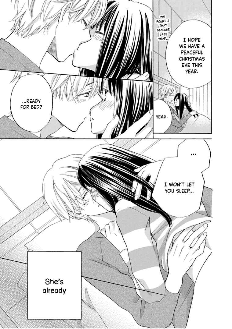 Page 12 Chapter 35 Teppeki Honeymoon