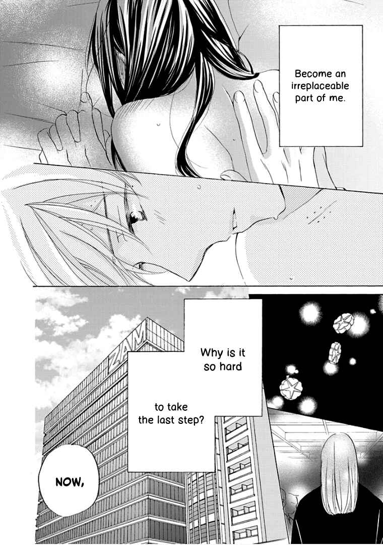 Page 13 Chapter 35 Teppeki Honeymoon