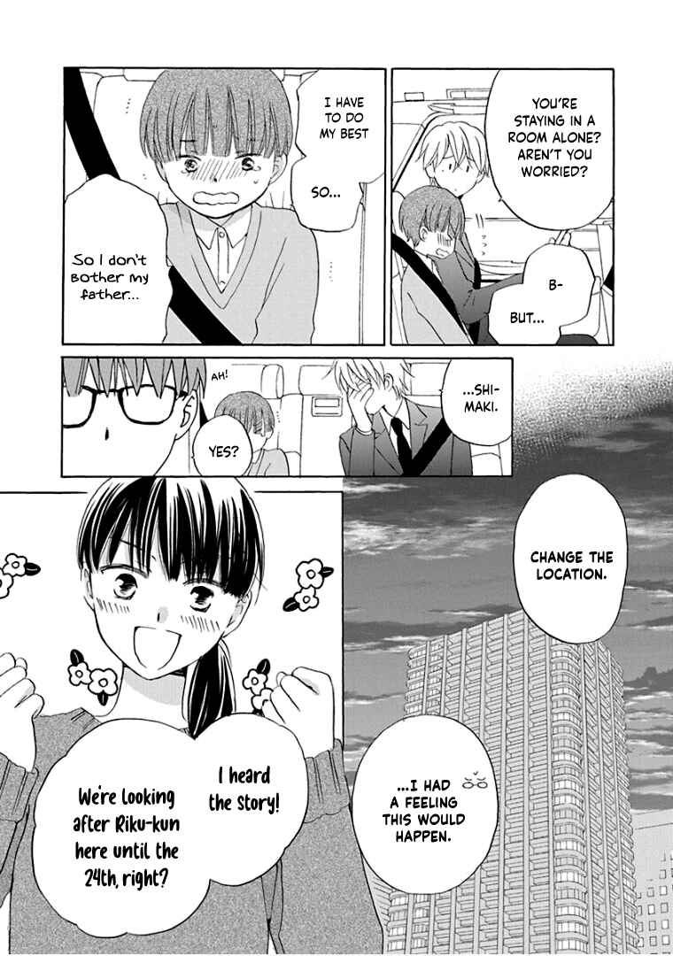 Page 16 Chapter 35 Teppeki Honeymoon
