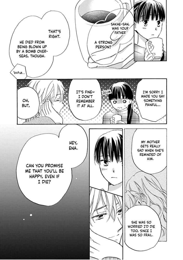 Page 20 Chapter 35 Teppeki Honeymoon