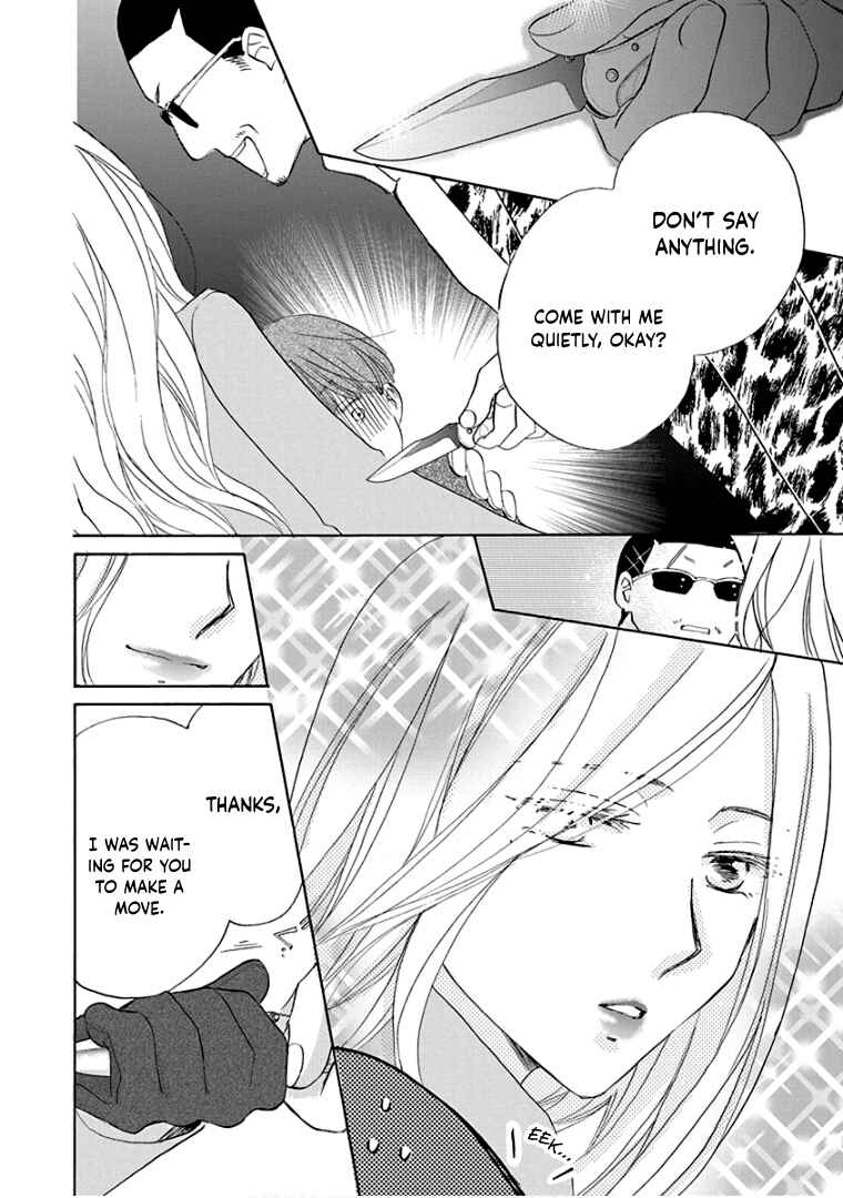 Page 25 Chapter 35 Teppeki Honeymoon
