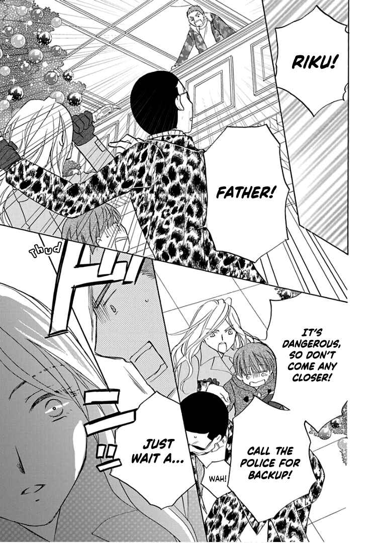 Page 26 Chapter 35 Teppeki Honeymoon
