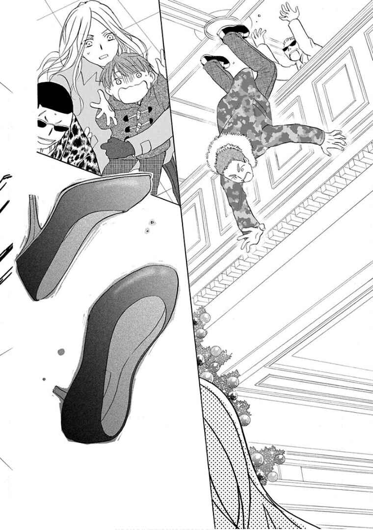 Page 27 Chapter 35 Teppeki Honeymoon