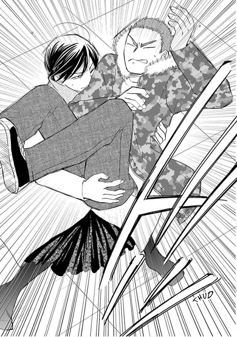 Page 28 Chapter 35 Teppeki Honeymoon