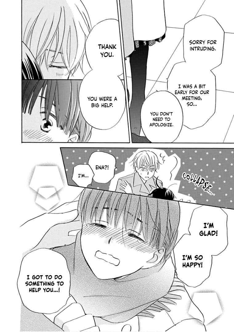 Page 33 Chapter 35 Teppeki Honeymoon