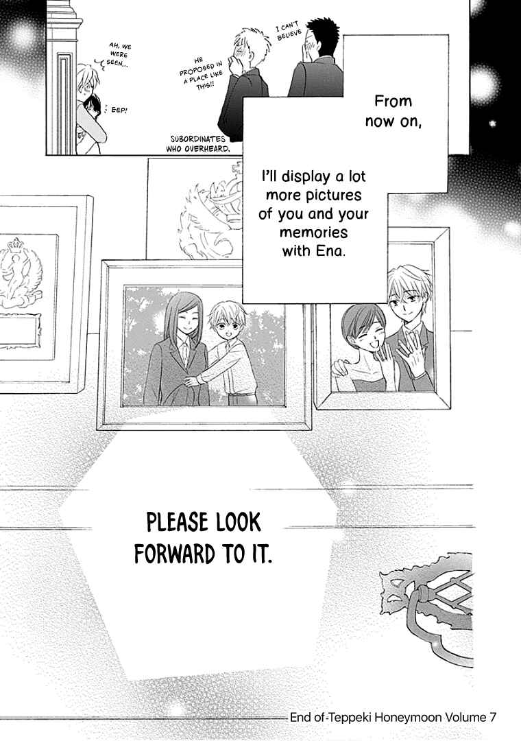 Page 38 Chapter 35 Teppeki Honeymoon
