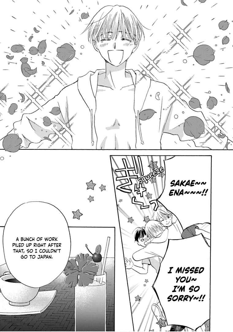 Page 10 Chapter 32 Teppeki Honeymoon