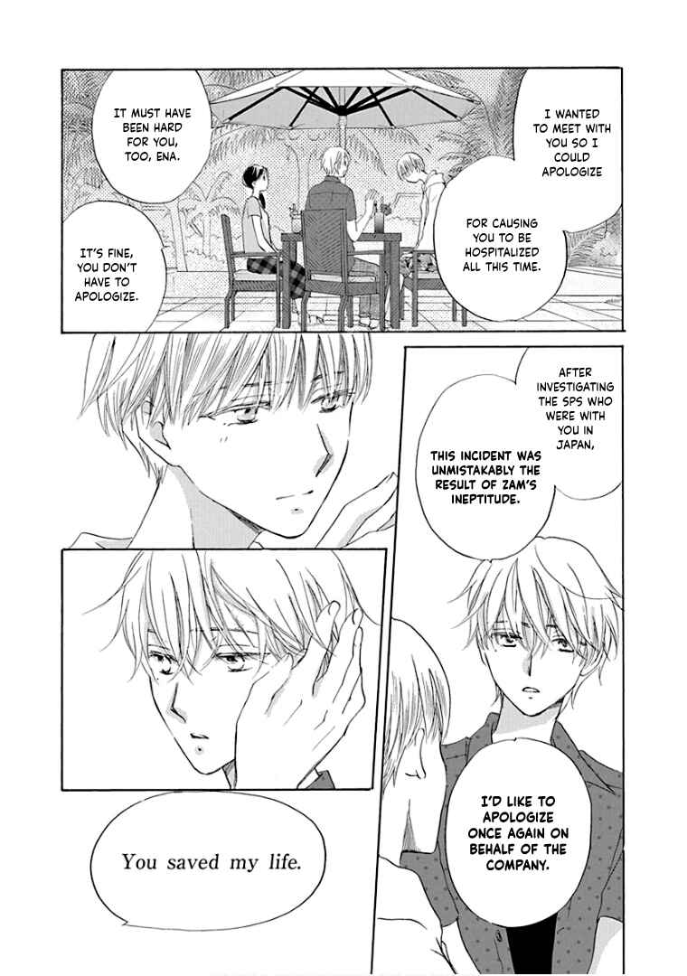 Page 11 Chapter 32 Teppeki Honeymoon